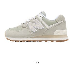 New Balance 574 Green and White Sneakers